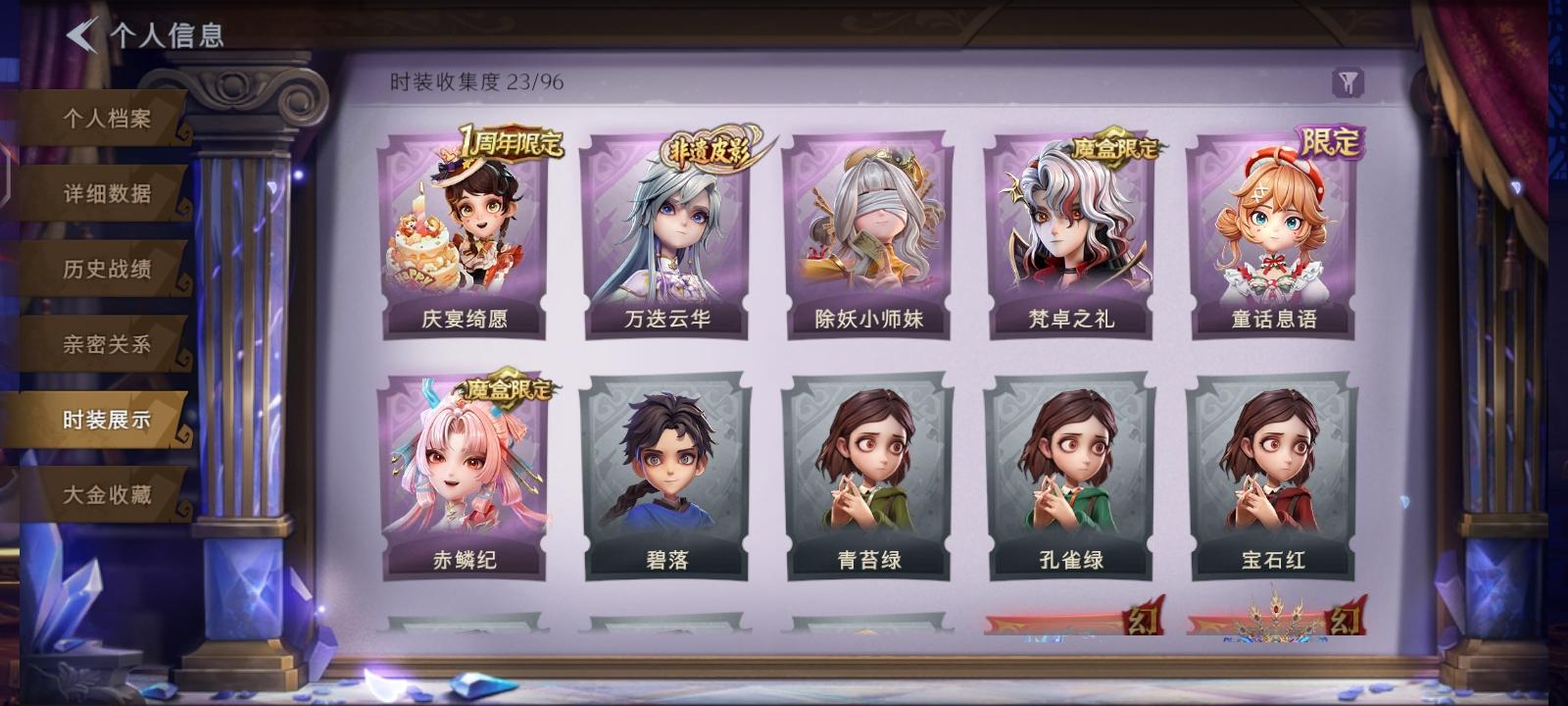 商品截图
