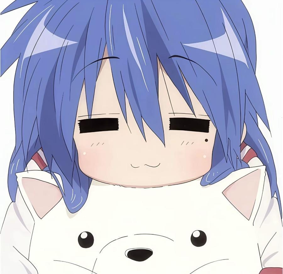 私