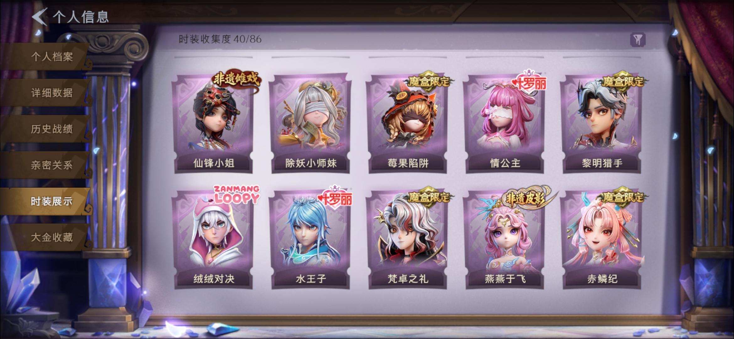 商品截图
